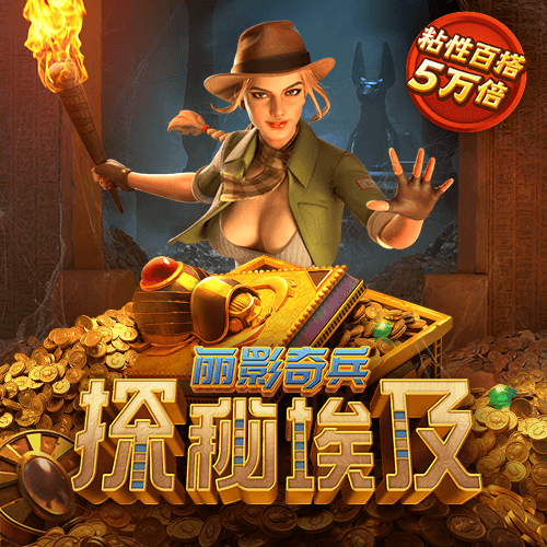 BB体育app官方下载入口