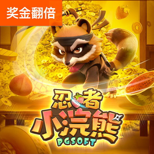 凤凰体育线上平台下载