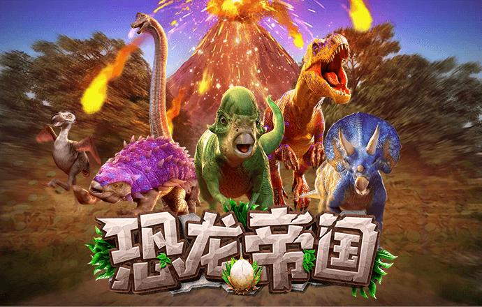8808彩票站登录口