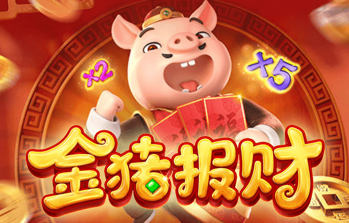 雷竞技raybet官方平台