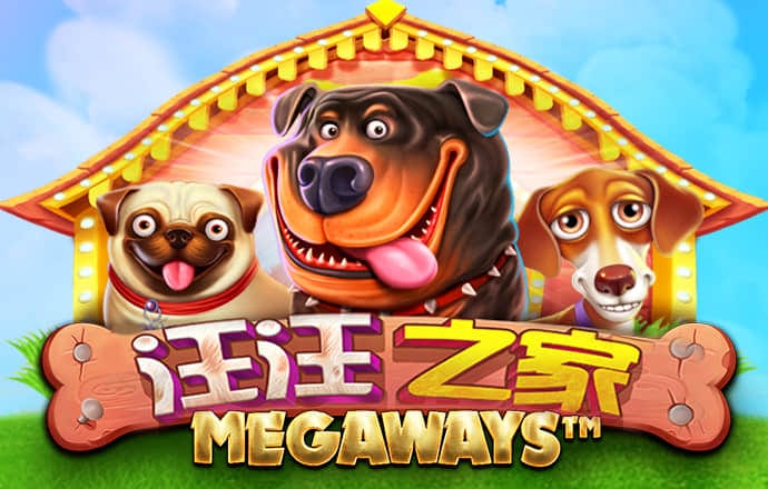 彩虹app下载彩票手机版官网