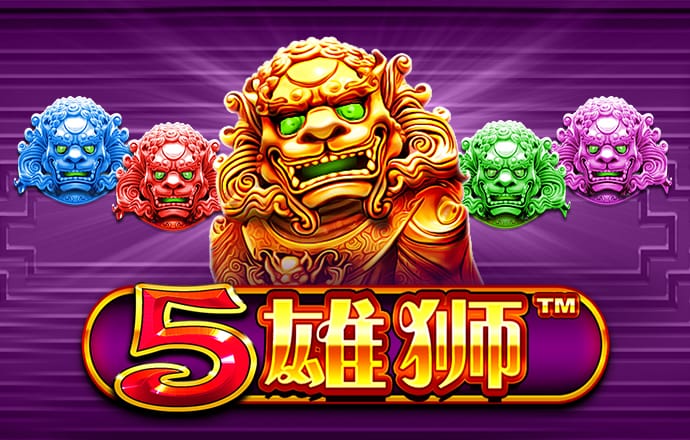 威斯尼斯wns888入口官网