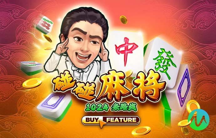 江南体彩app手机版