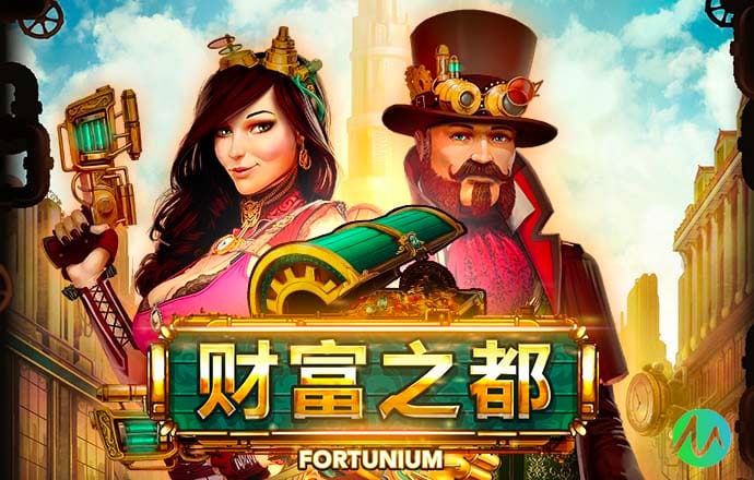 爱游戏app官方最新版本