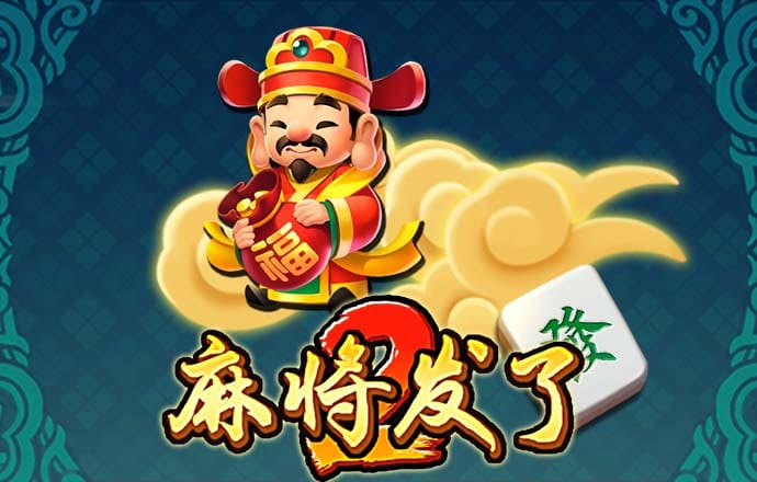 49图库网页版
