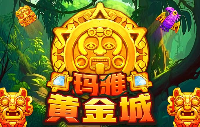 亚傅体育官网入口app